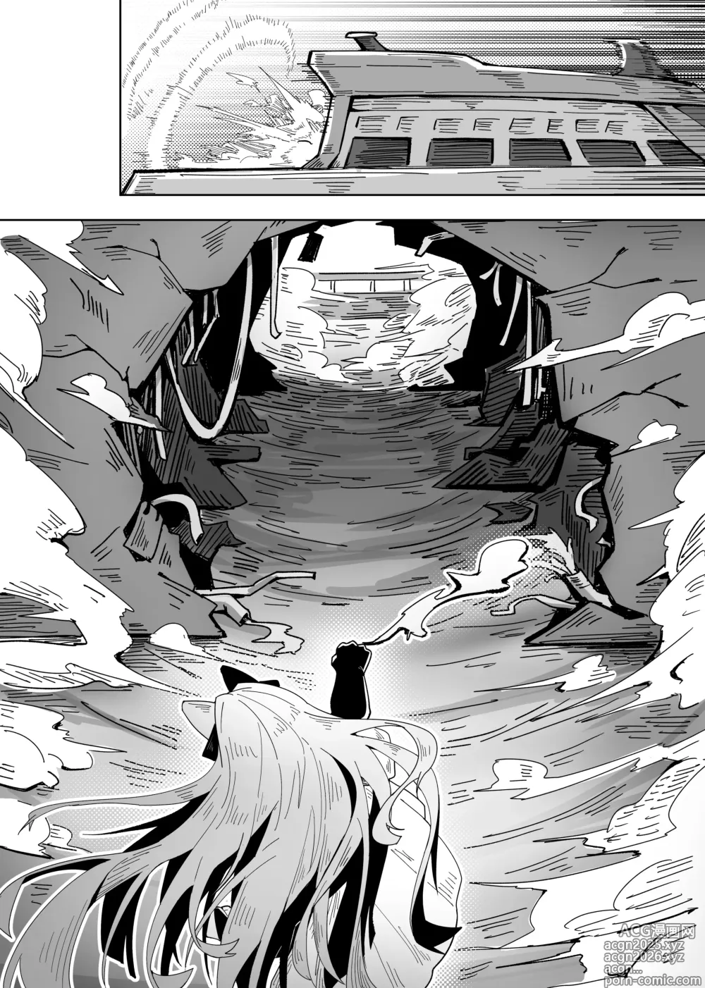 Page 39 of doujinshi KnightFault（ダスク）·鸿雪大战小杜林（明日方舟同人H·LC整合汉化组获权代发）