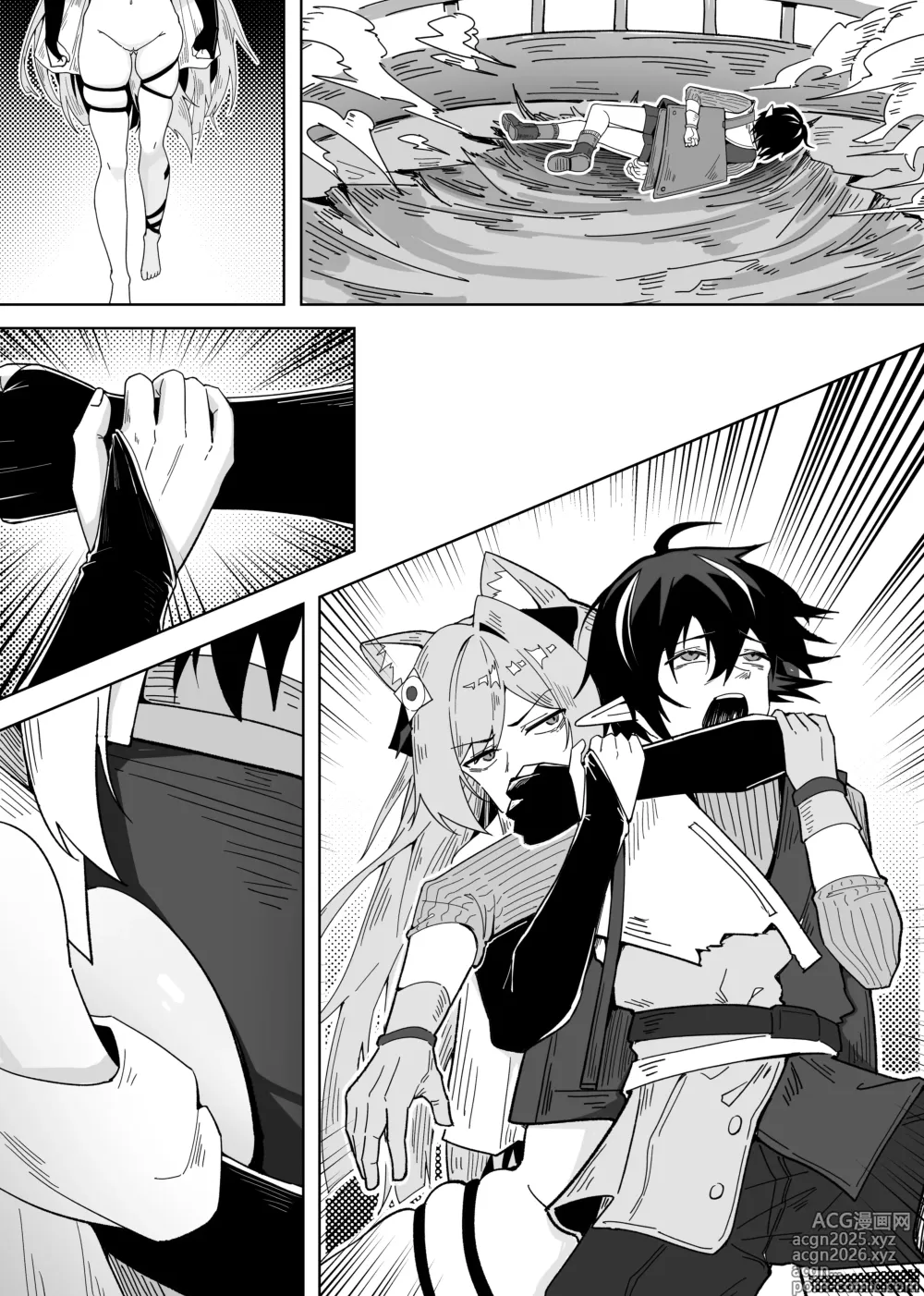 Page 40 of doujinshi KnightFault（ダスク）·鸿雪大战小杜林（明日方舟同人H·LC整合汉化组获权代发）