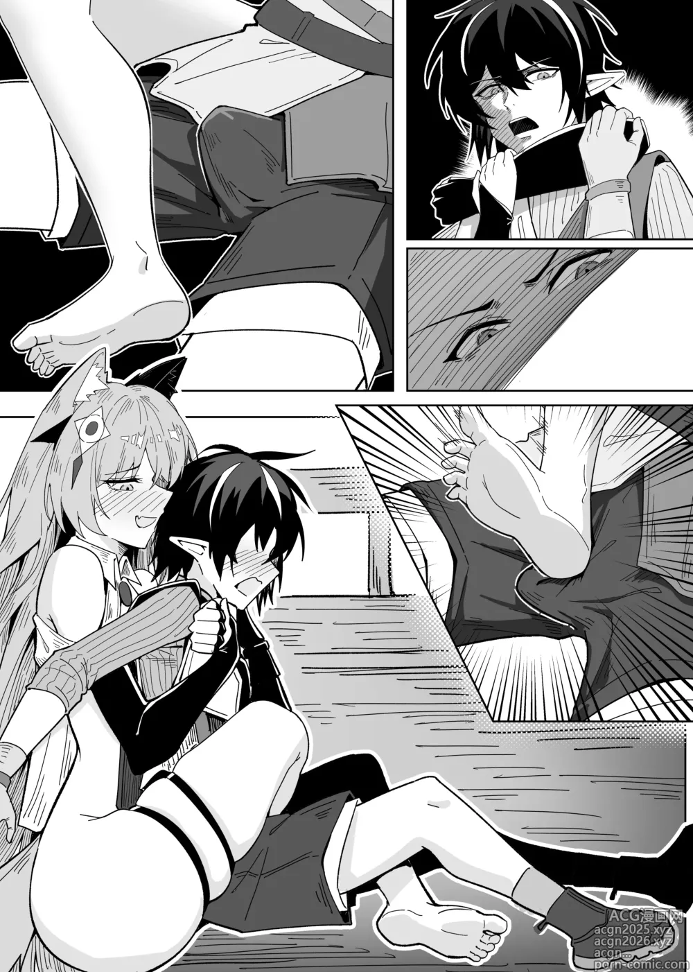 Page 41 of doujinshi KnightFault（ダスク）·鸿雪大战小杜林（明日方舟同人H·LC整合汉化组获权代发）