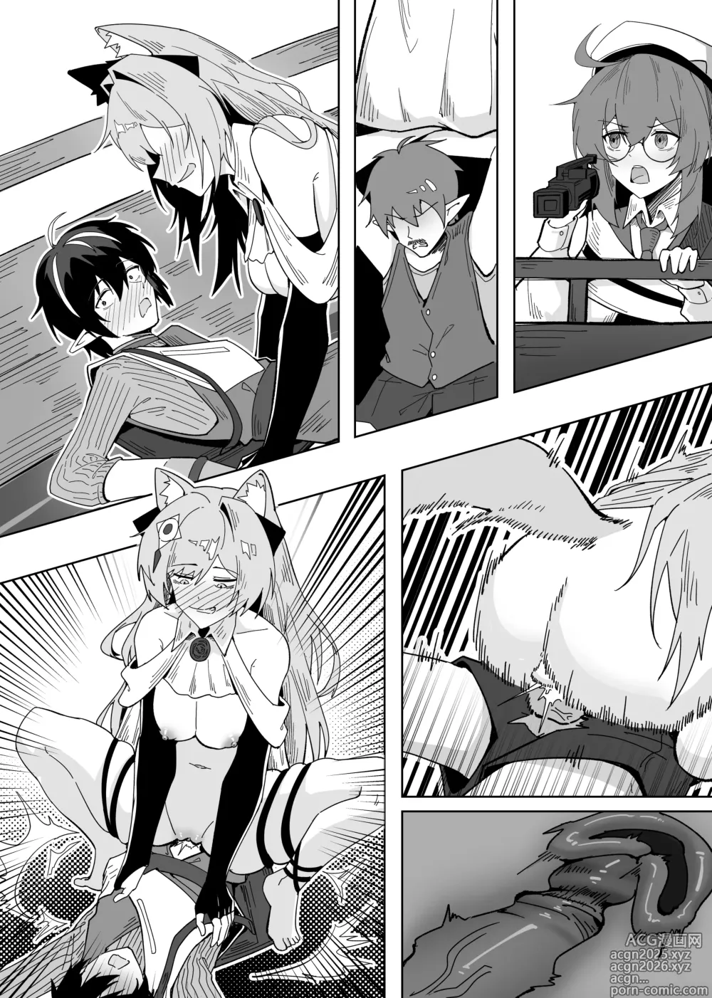 Page 44 of doujinshi KnightFault（ダスク）·鸿雪大战小杜林（明日方舟同人H·LC整合汉化组获权代发）