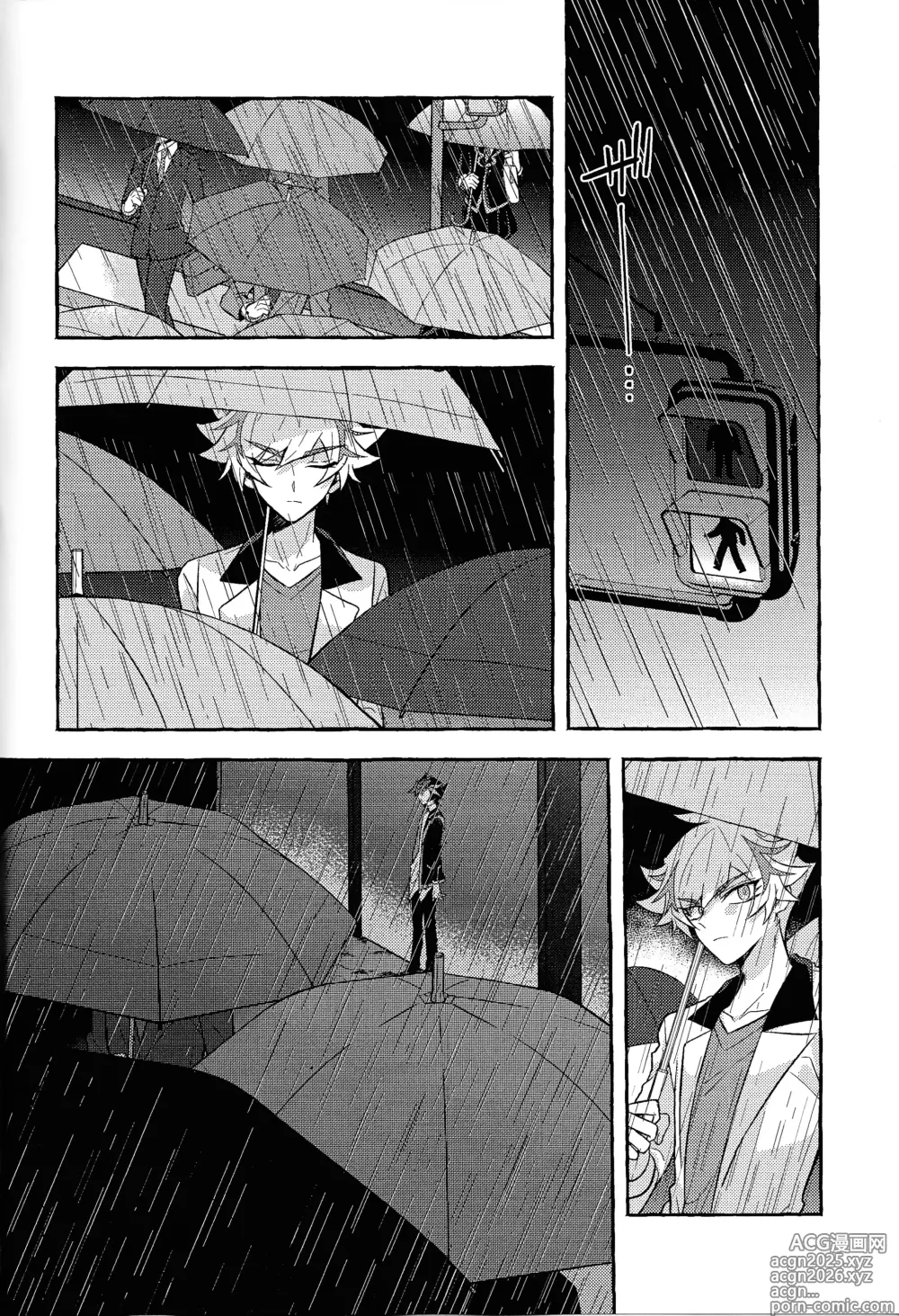 Page 3 of doujinshi Mirai ni mukau kimi e