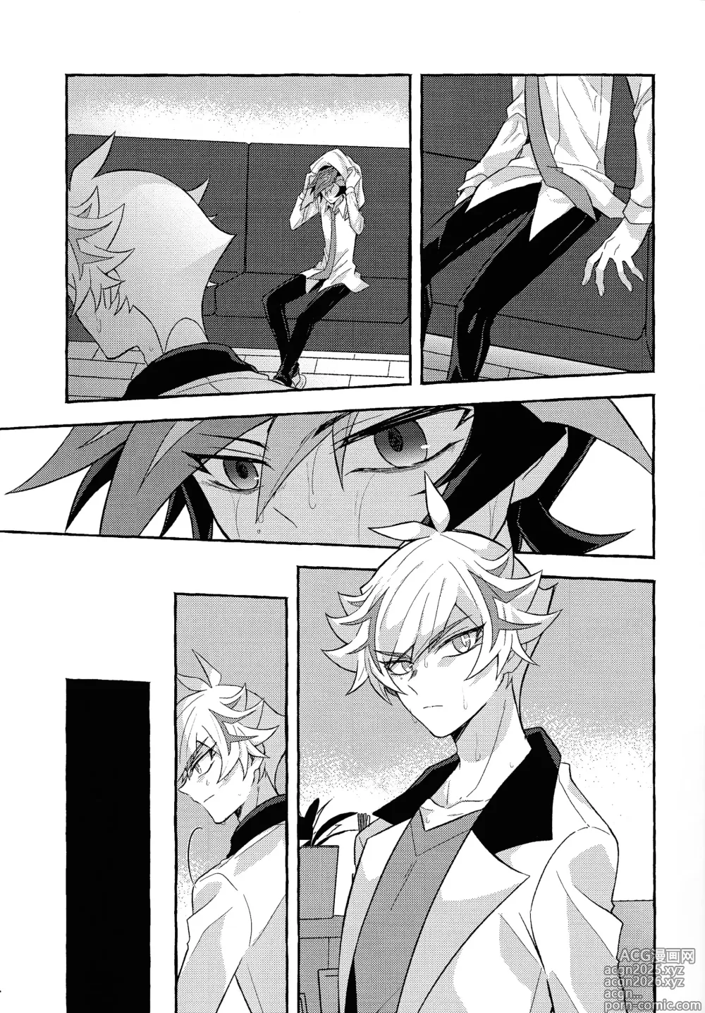 Page 10 of doujinshi Mirai ni mukau kimi e