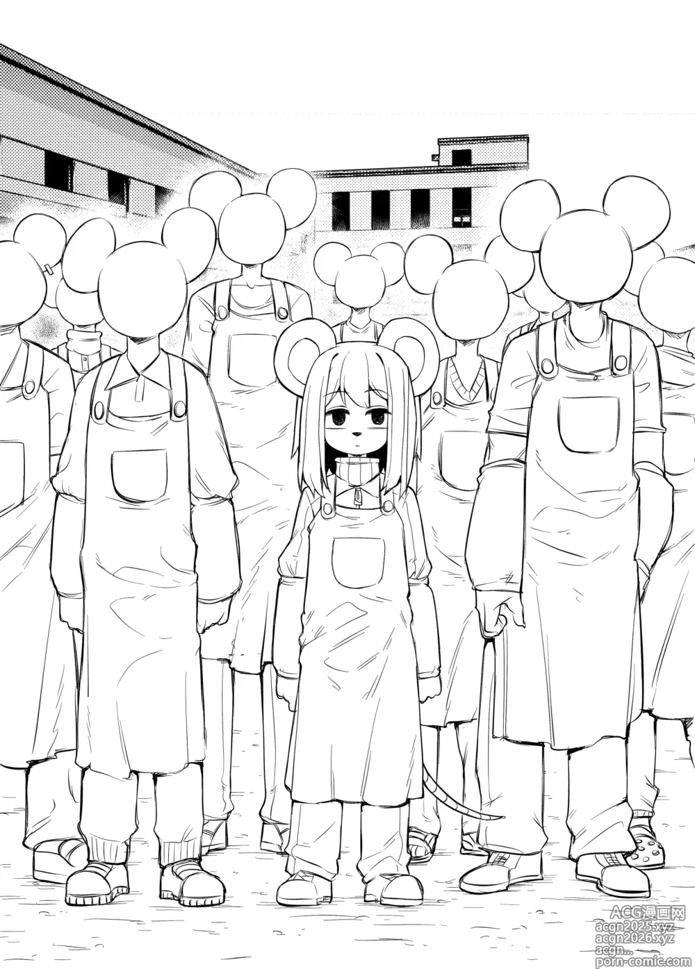 Page 11 of manga 中专鼠鼠大冒险 01