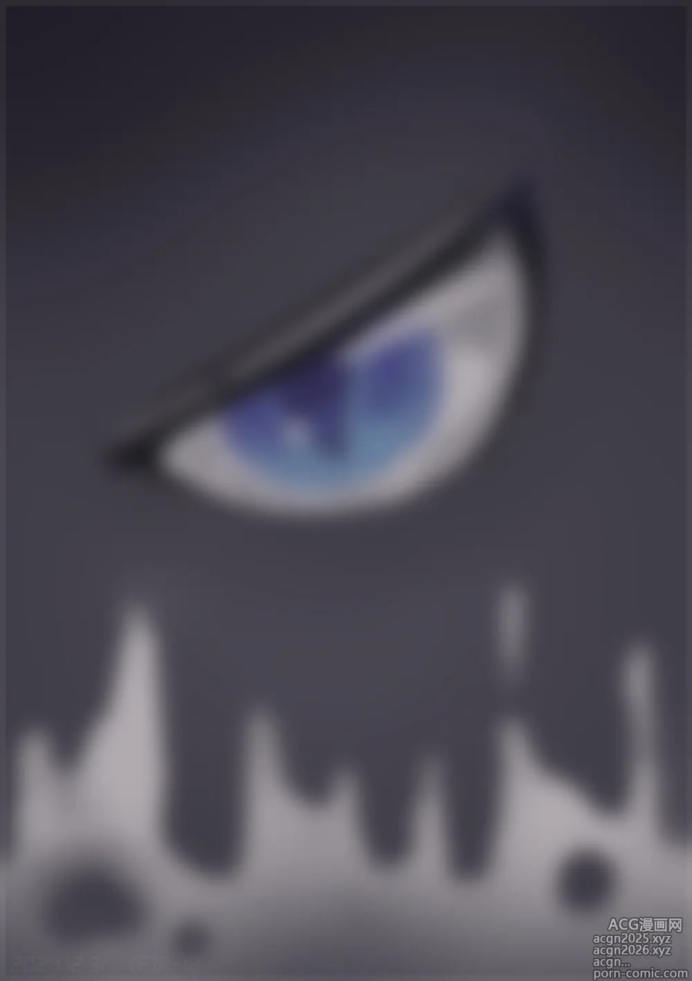 Page 20 of doujinshi Artimestia