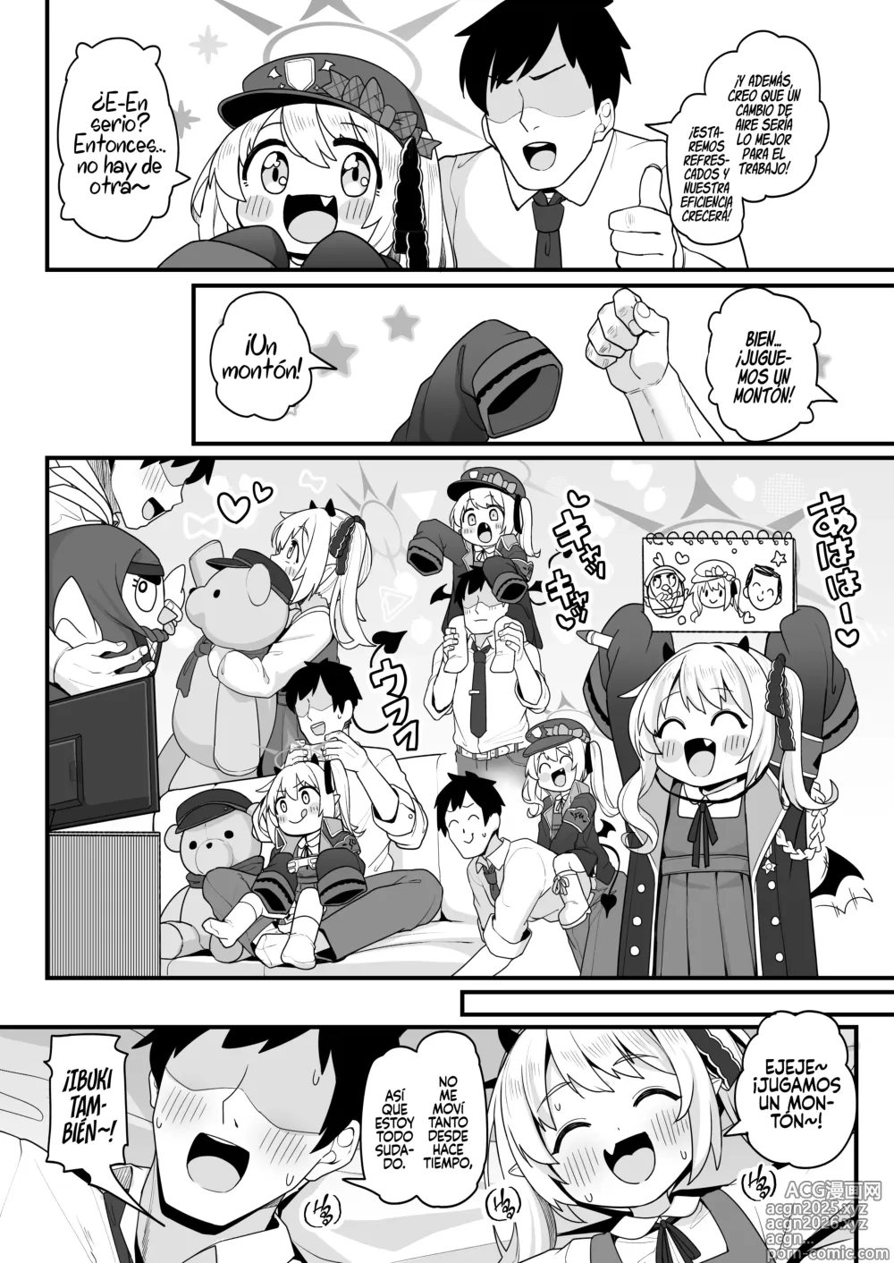 Page 7 of doujinshi Sensei wa Tada Ibuki to Ofuro ni Hairitai dake nan desu
