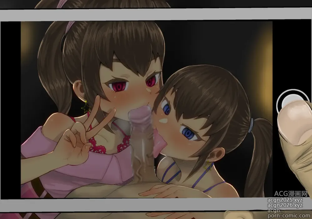 Page 5 of imageset Genki Tarou