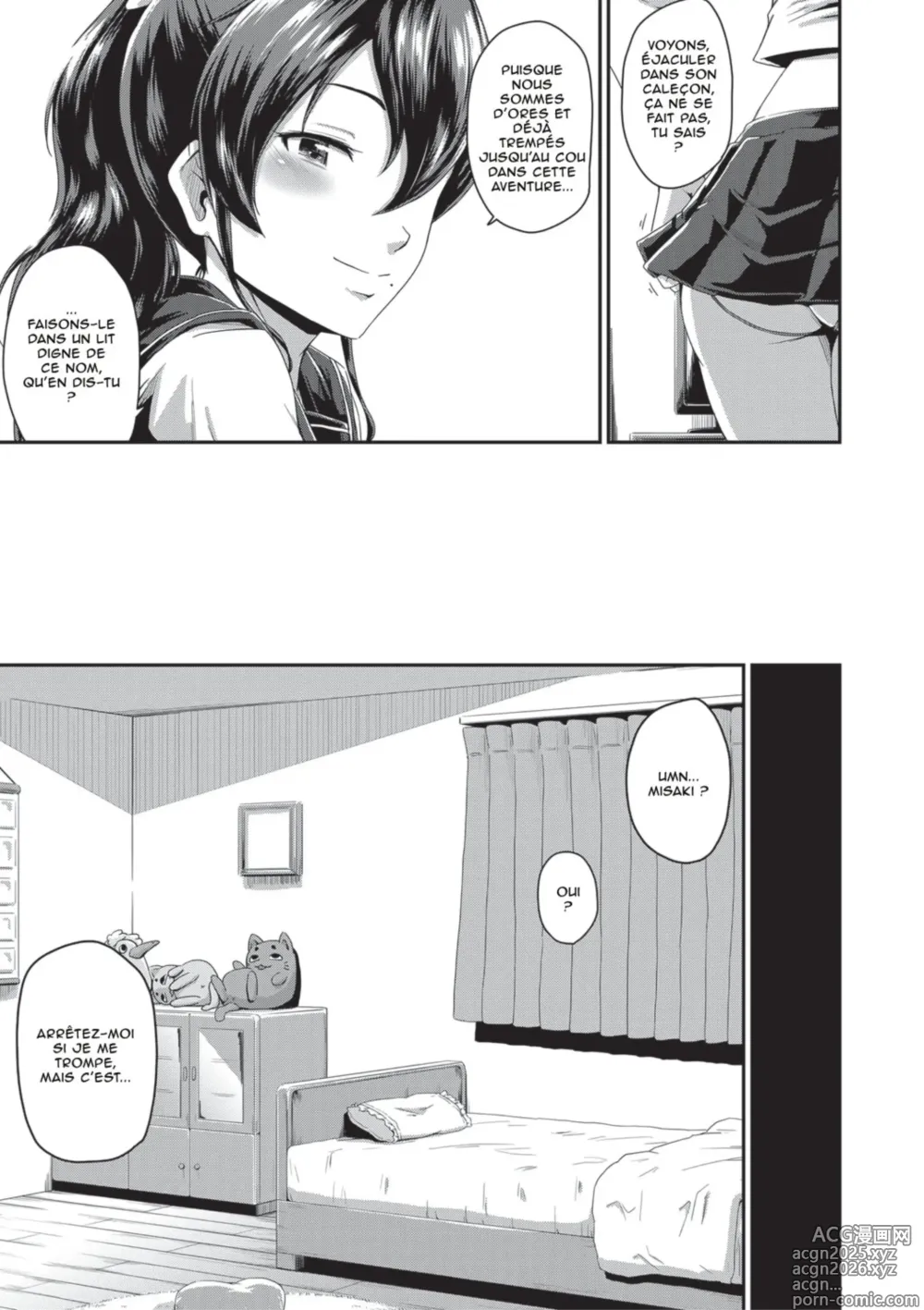Page 13 of manga Oshiri ga Suki desu. Jadore les culs Ch2
