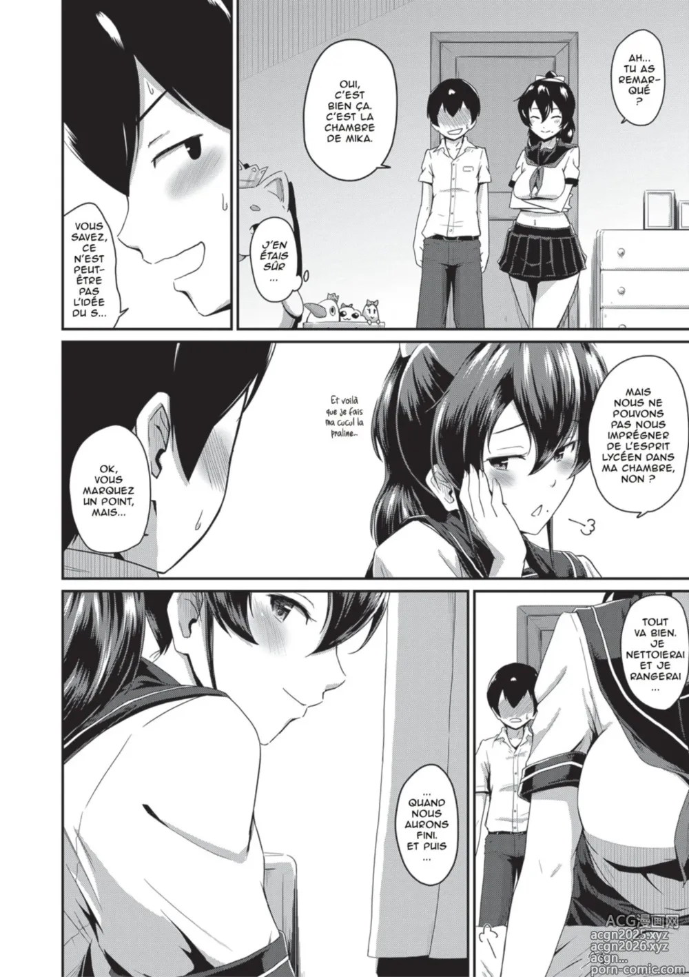 Page 14 of manga Oshiri ga Suki desu. Jadore les culs Ch2
