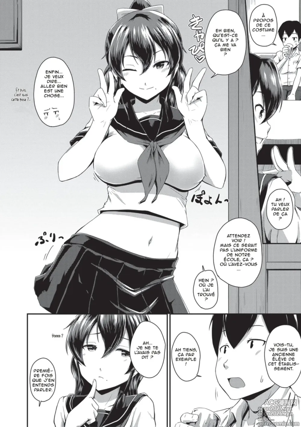 Page 6 of manga Oshiri ga Suki desu. Jadore les culs Ch2