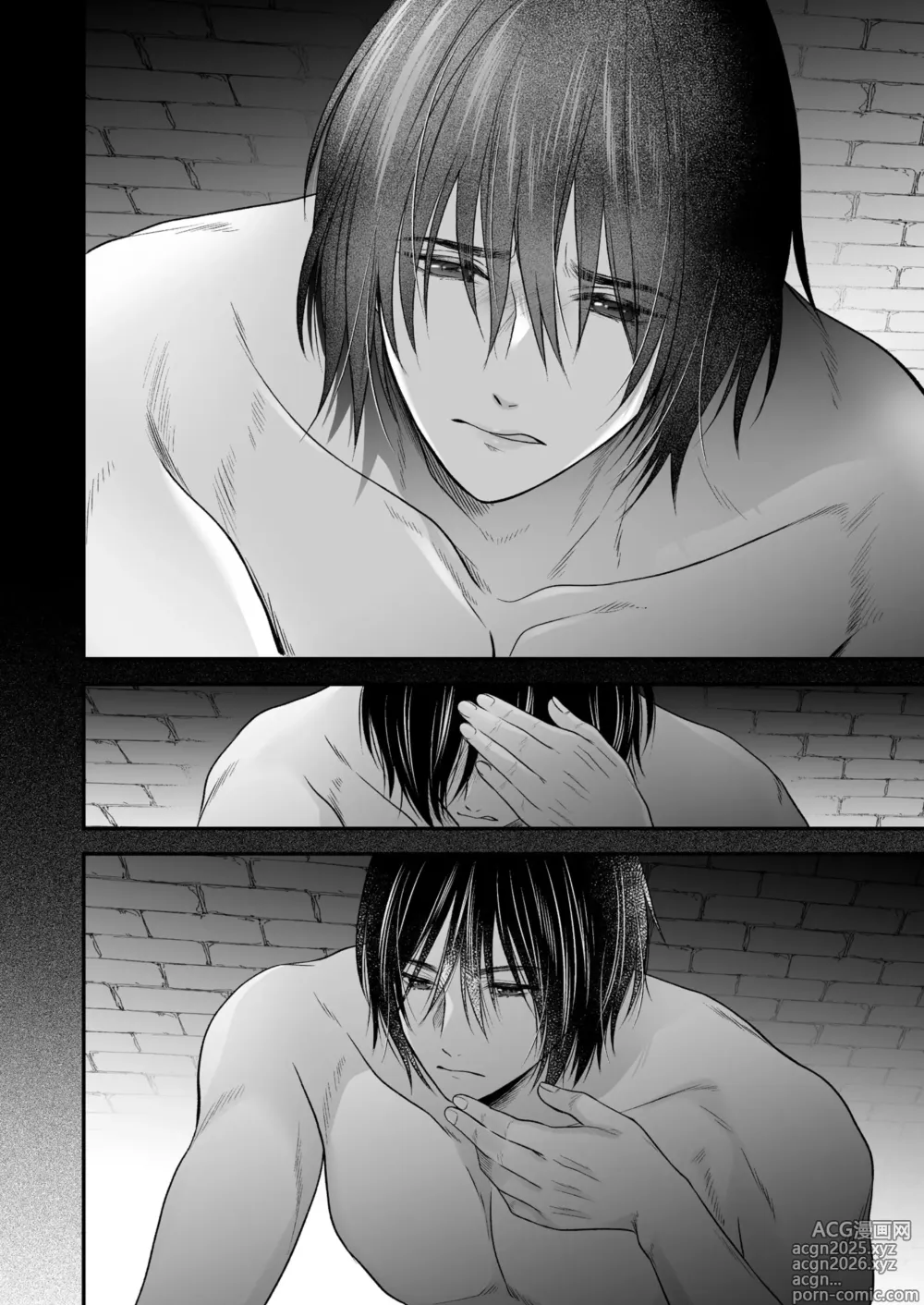 Page 66 of doujinshi 処女信仰の神に背いた私は甘く淫らな罰を受ける