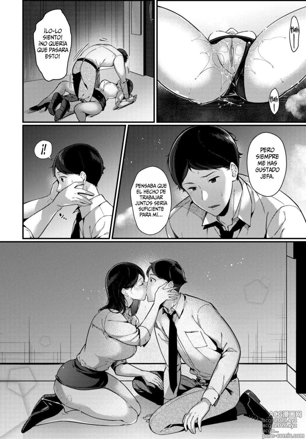 Page 8 of manga 