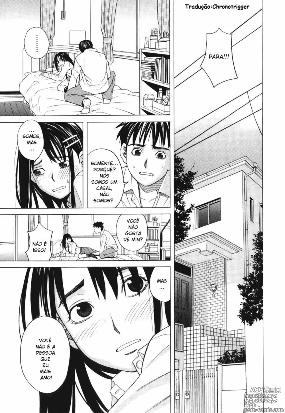 Page 1 of manga Onii-chan ga Daisuki