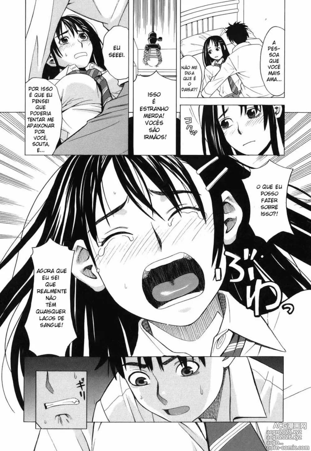 Page 2 of manga Onii-chan ga Daisuki