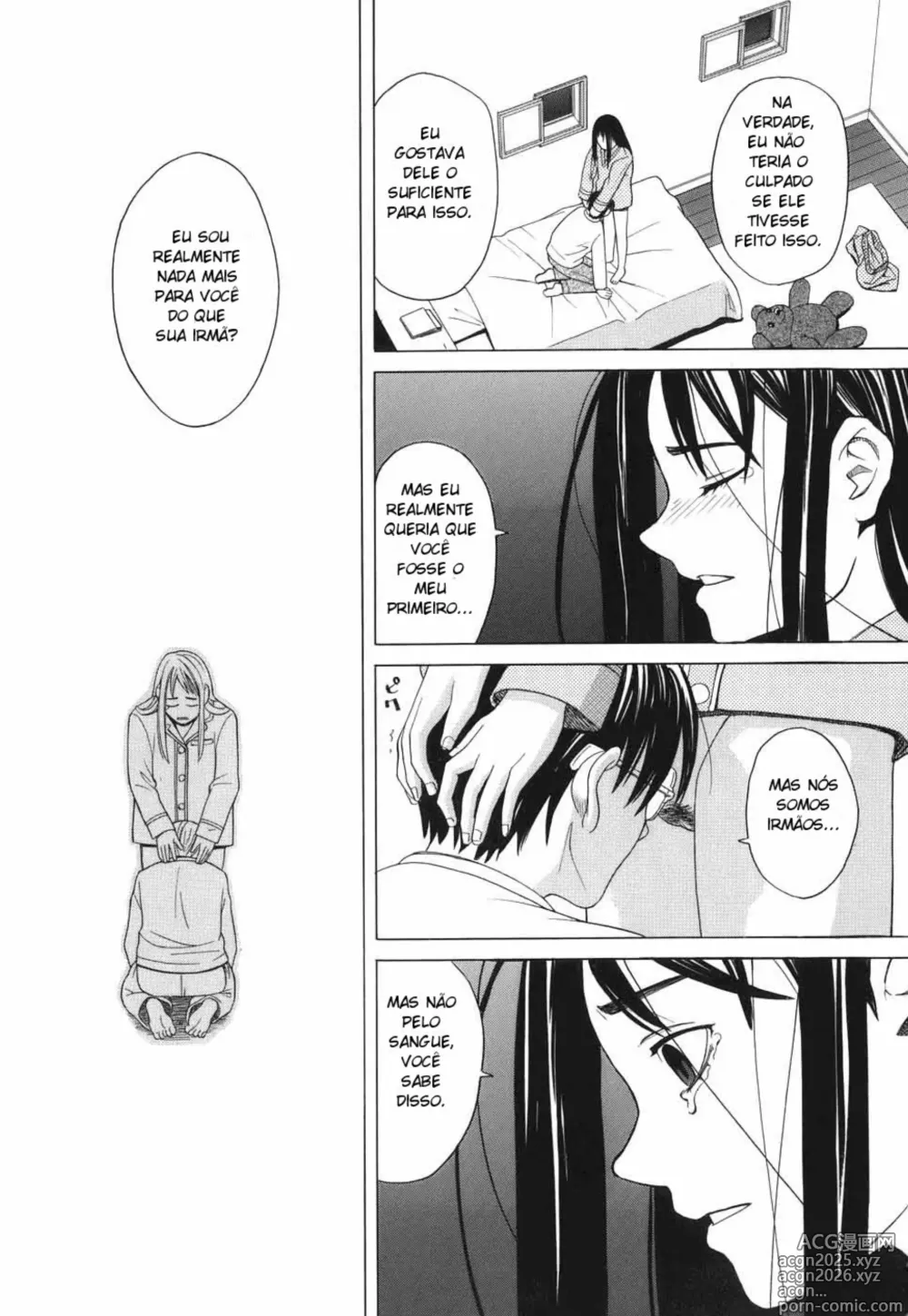Page 13 of manga Onii-chan ga Daisuki