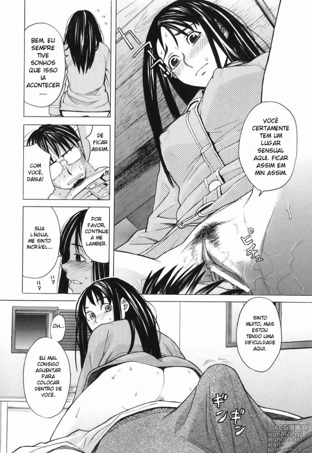Page 16 of manga Onii-chan ga Daisuki