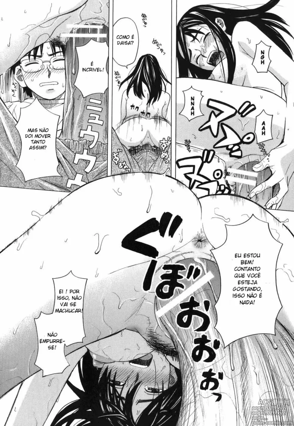 Page 21 of manga Onii-chan ga Daisuki