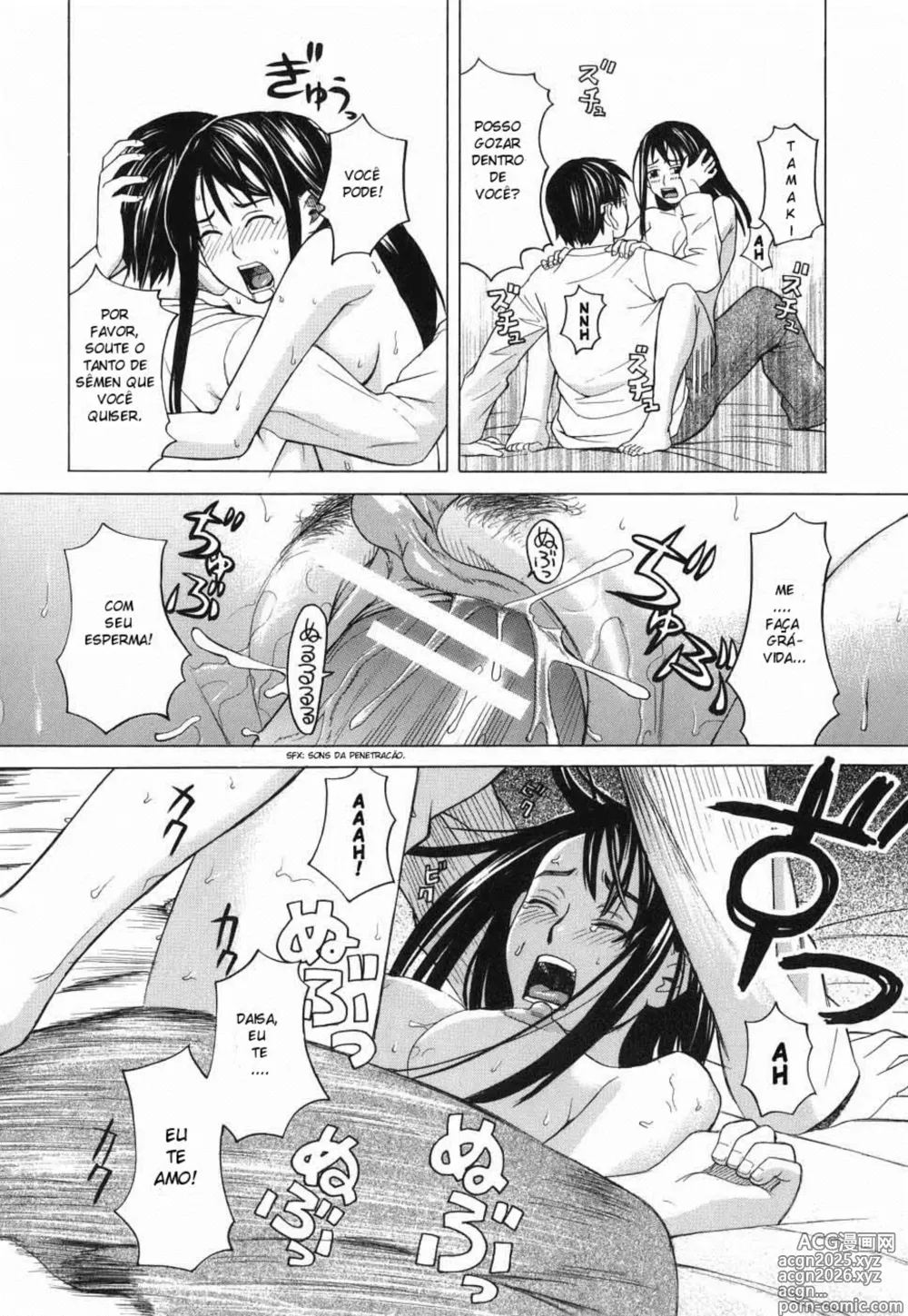Page 25 of manga Onii-chan ga Daisuki