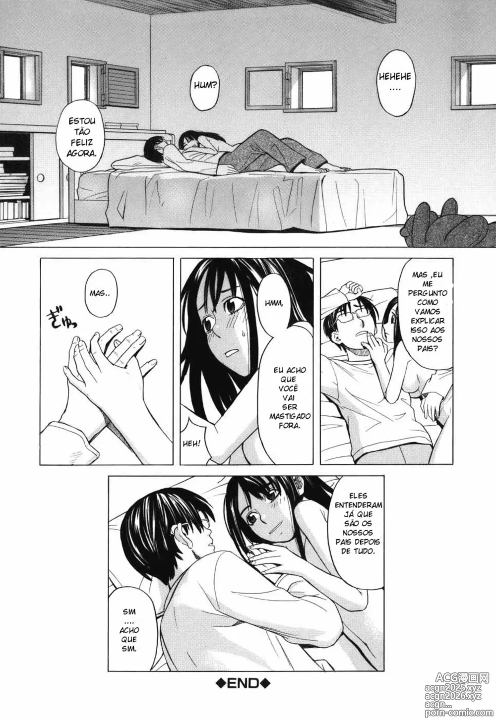 Page 27 of manga Onii-chan ga Daisuki