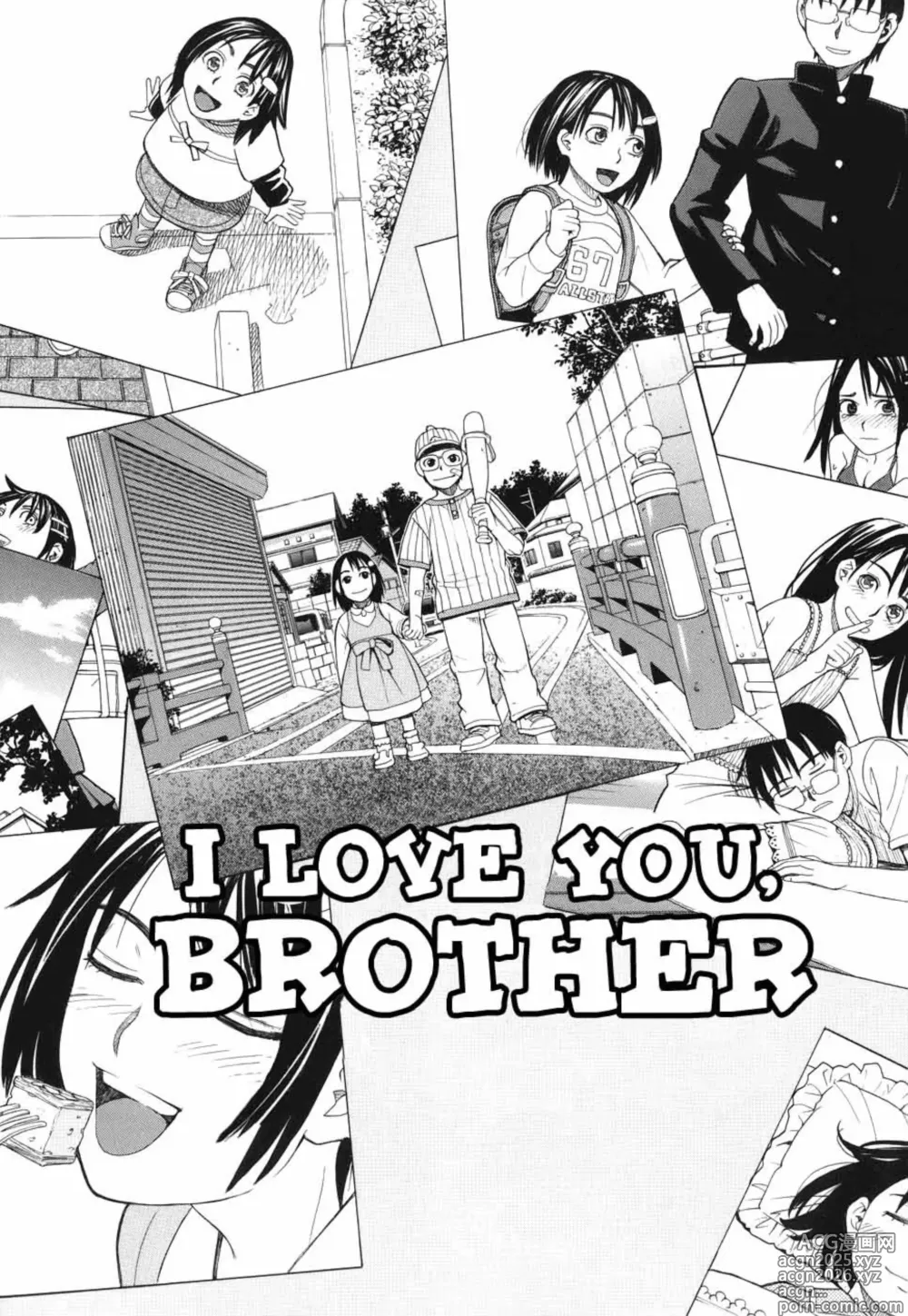 Page 5 of manga Onii-chan ga Daisuki