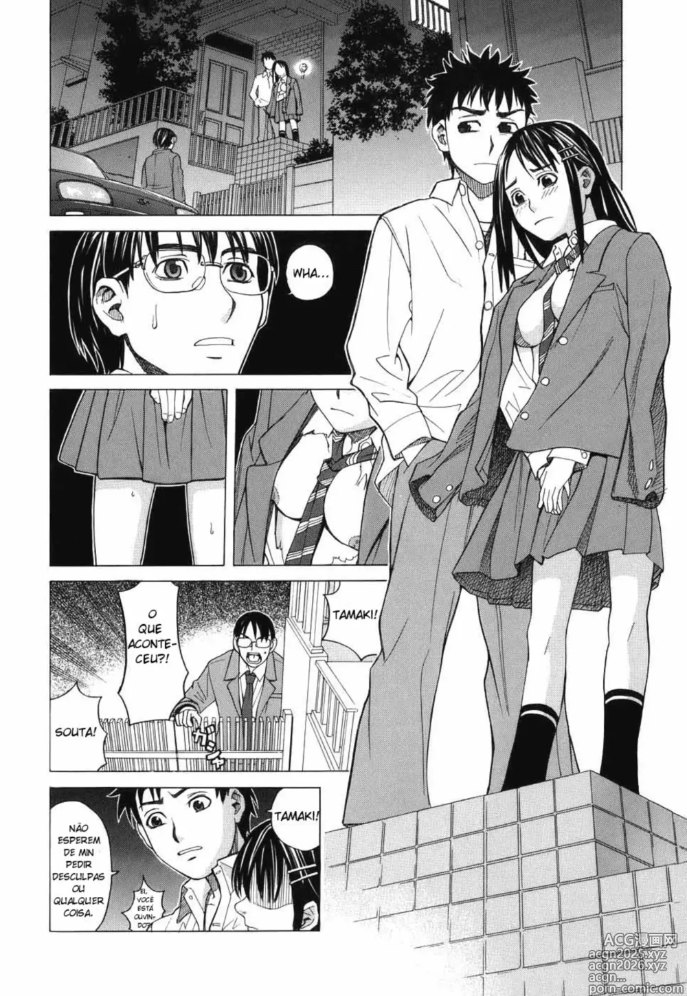Page 6 of manga Onii-chan ga Daisuki