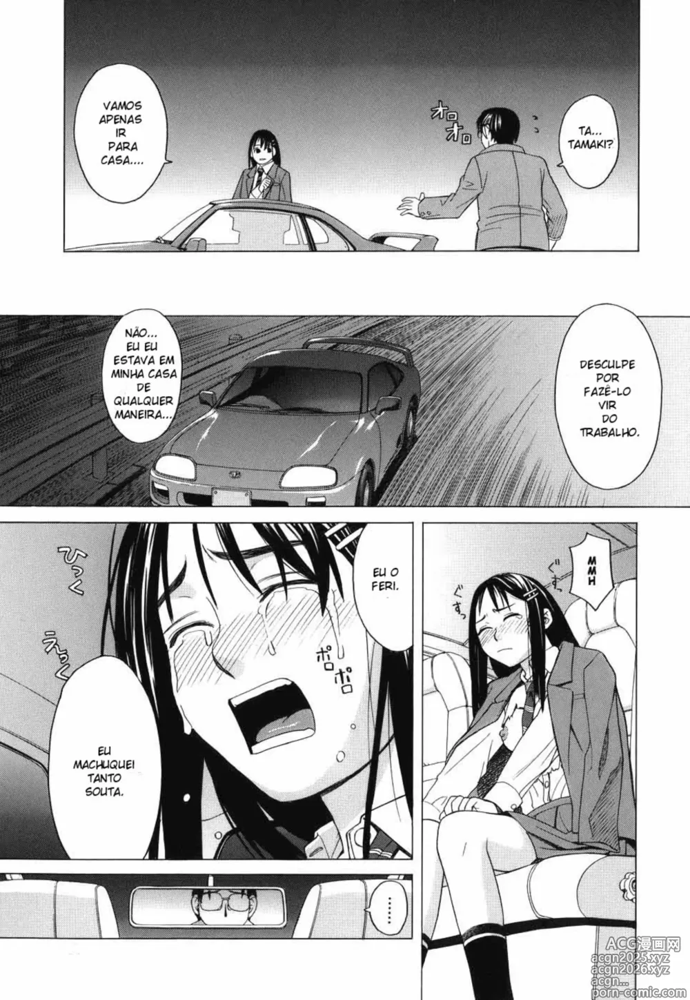 Page 7 of manga Onii-chan ga Daisuki