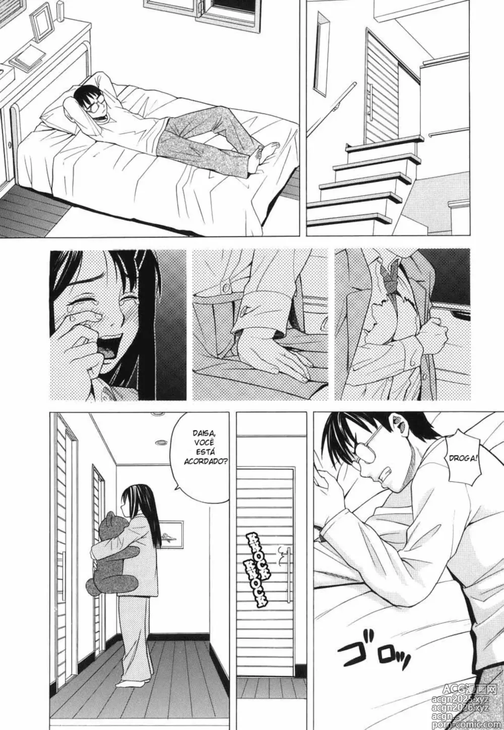 Page 9 of manga Onii-chan ga Daisuki