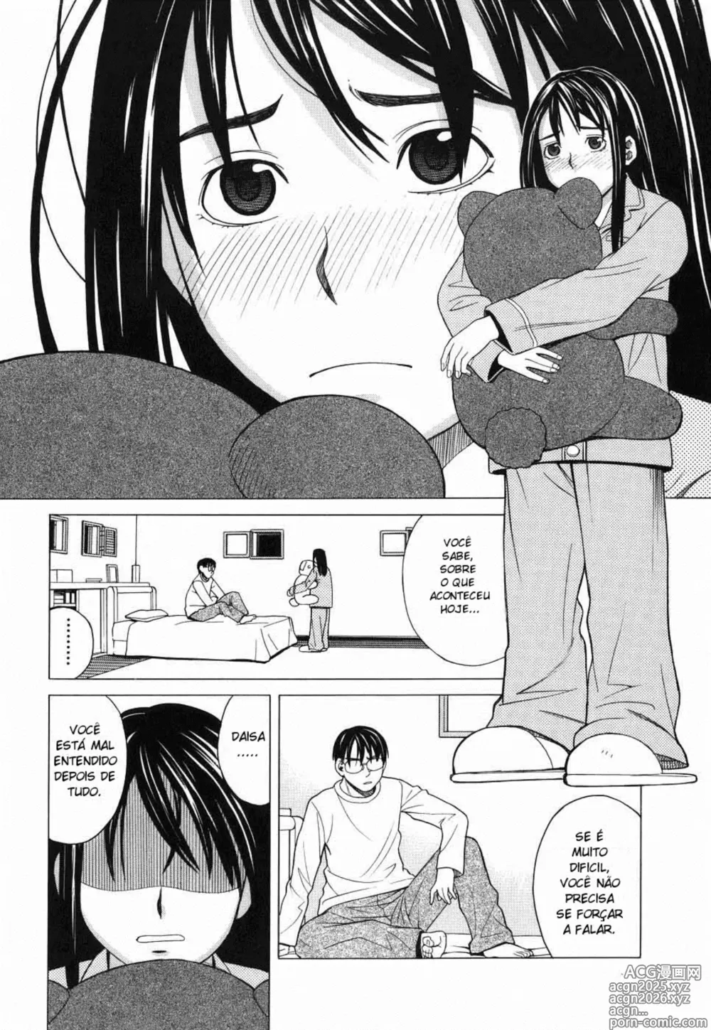 Page 10 of manga Onii-chan ga Daisuki