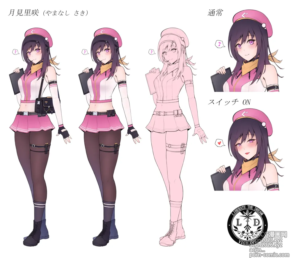 Page 1495 of imageset Gumroad) + GIF