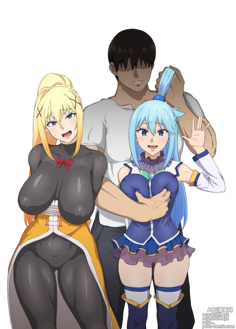 Page 51 of doujinshi Ah Nante Subarashii Sekai