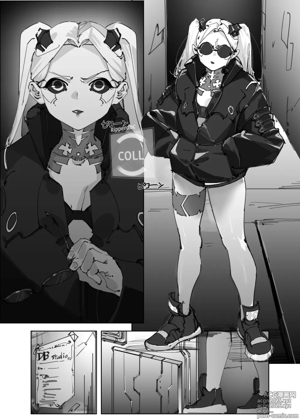 Page 2 of doujinshi REBECCAS REGRET