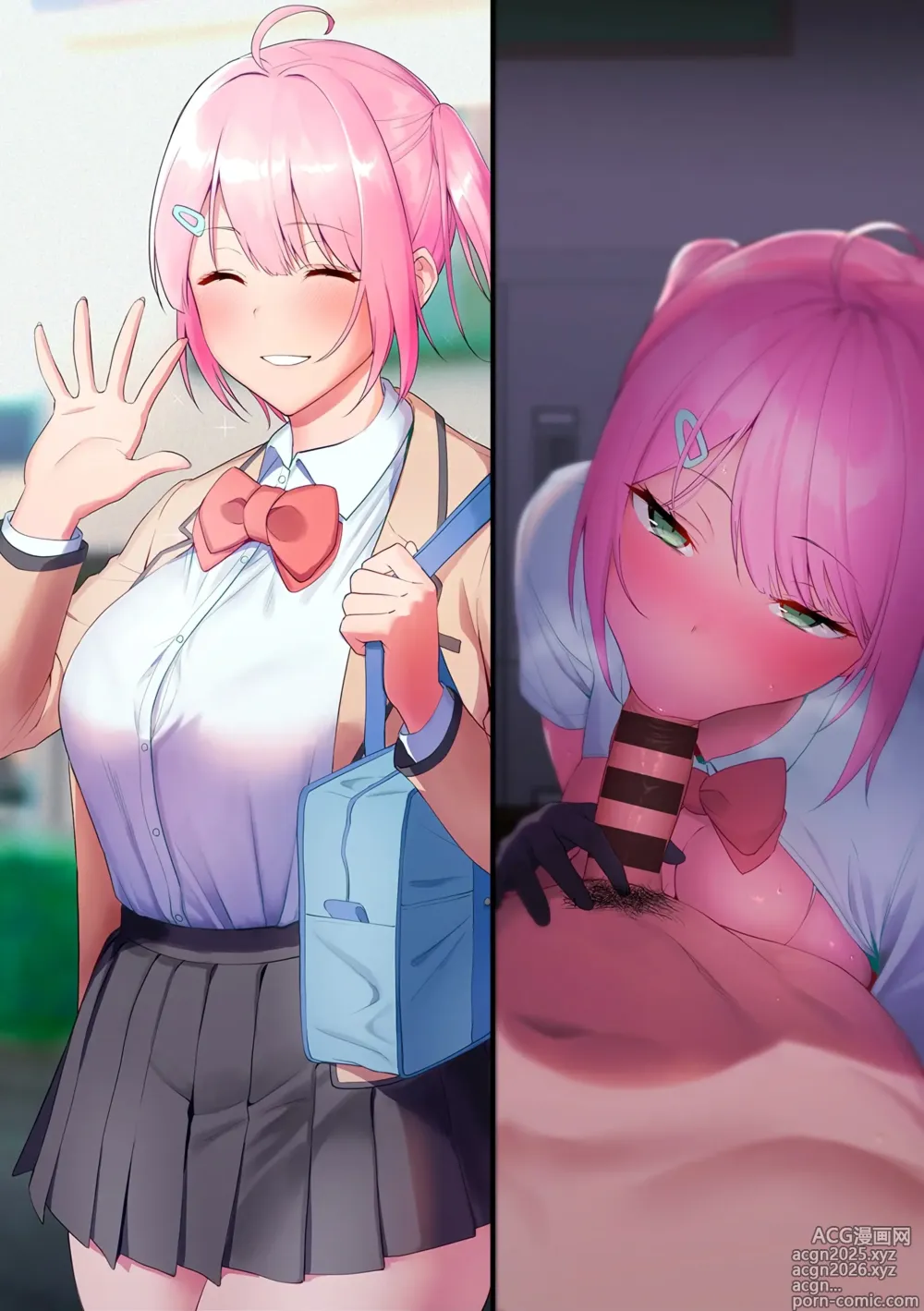 Page 44 of doujinshi 풍기위원과 풍속활동 (decensored)