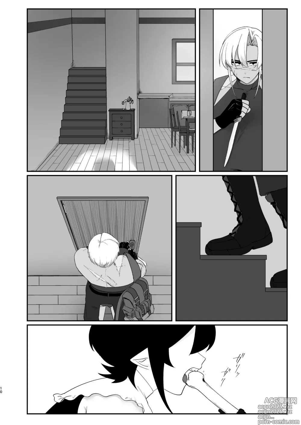 Page 9 of doujinshi Reti-chan to Devil-san
