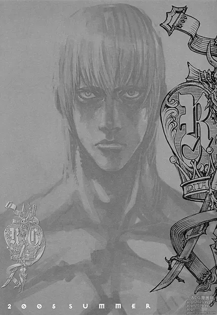 Page 47 of doujinshi Royal Guard