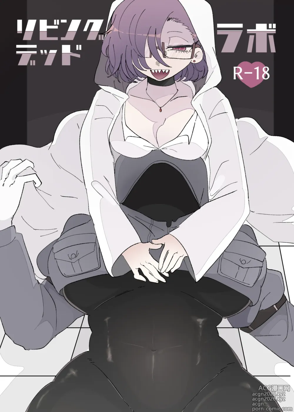 Page 1 of doujinshi ribingudeddorabo