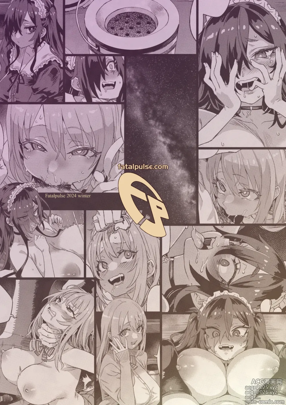 Page 52 of doujinshi Jinsei Recycle - RECYCLE of the LIFE