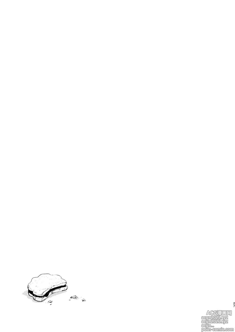 Page 26 of doujinshi Himitsu no Tomodachi - The Secret Friend 3