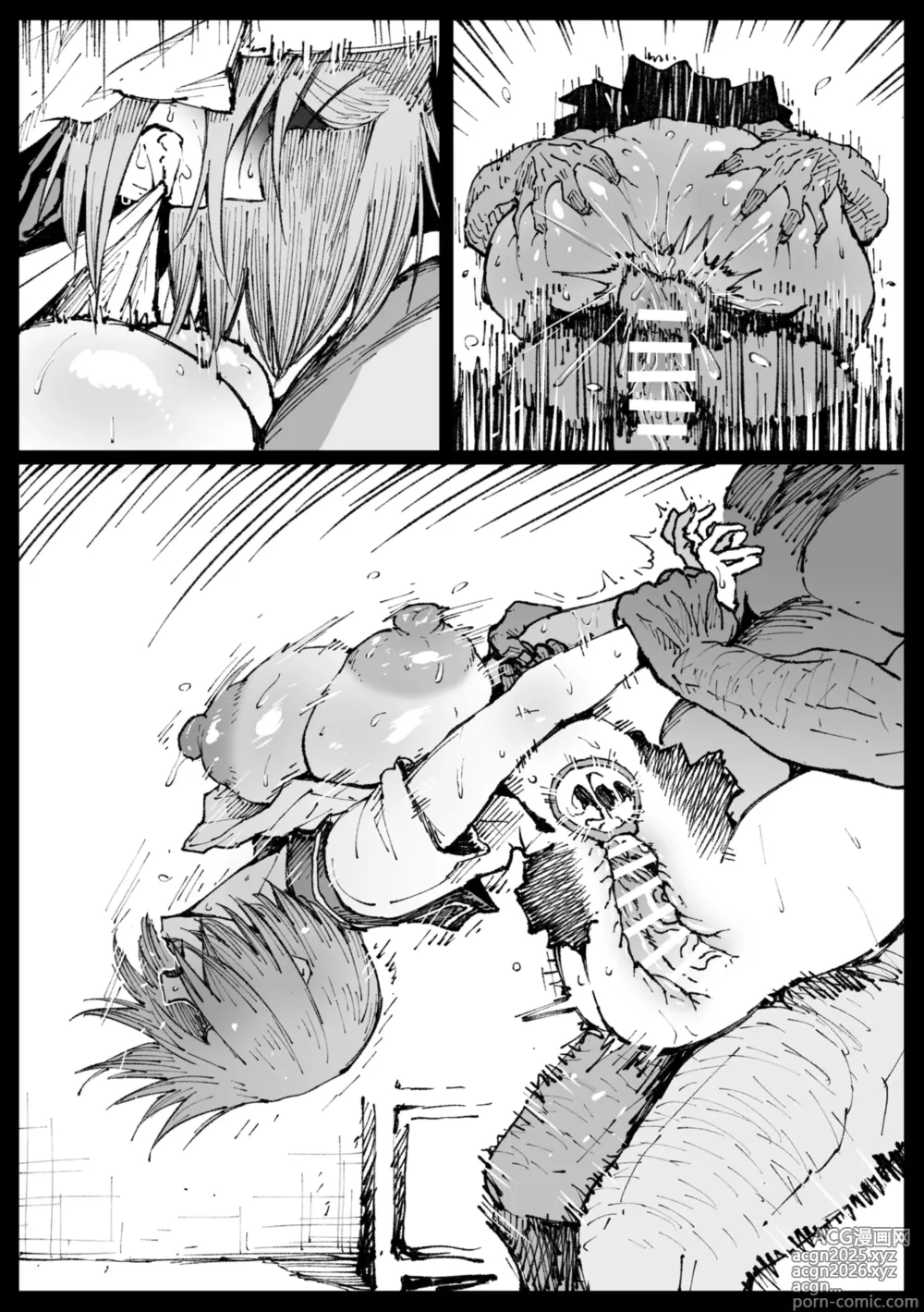 Page 102 of doujinshi Kurutta Sekai no Bar