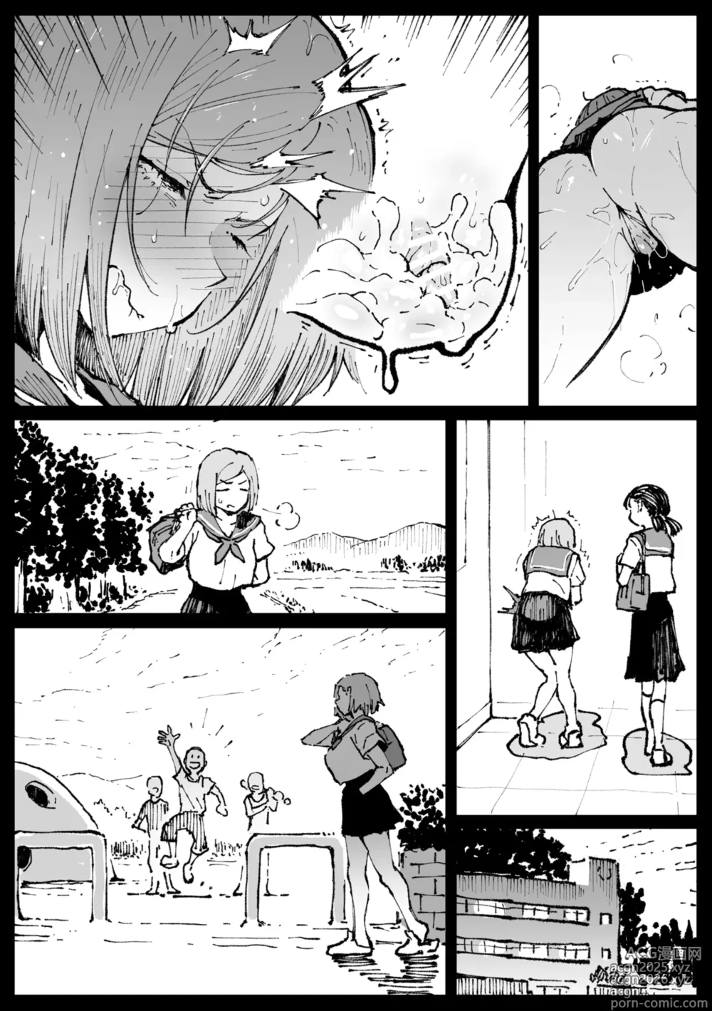 Page 109 of doujinshi Kurutta Sekai no Bar