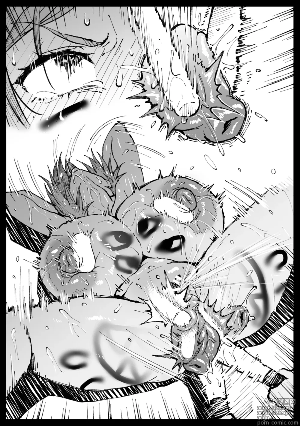 Page 112 of doujinshi Kurutta Sekai no Bar