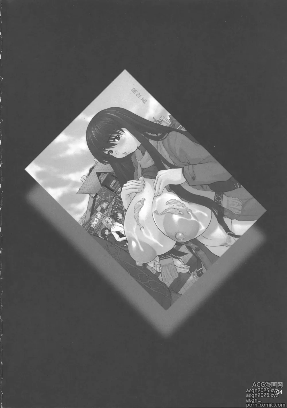 Page 3 of doujinshi Ki Genshiken