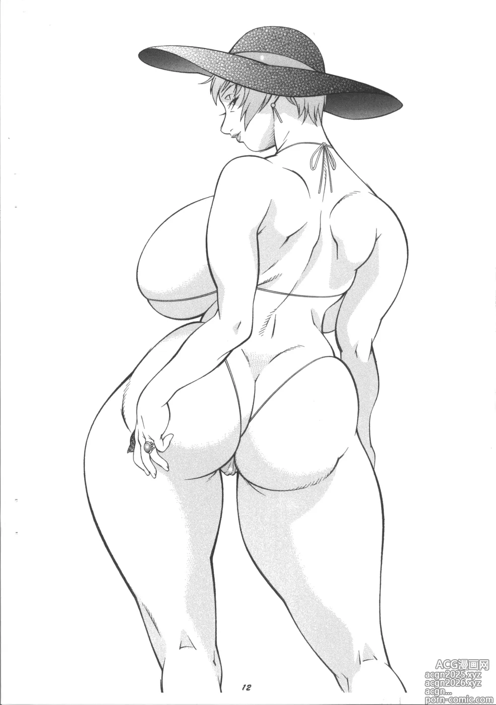 Page 12 of doujinshi AMPHIBIAN