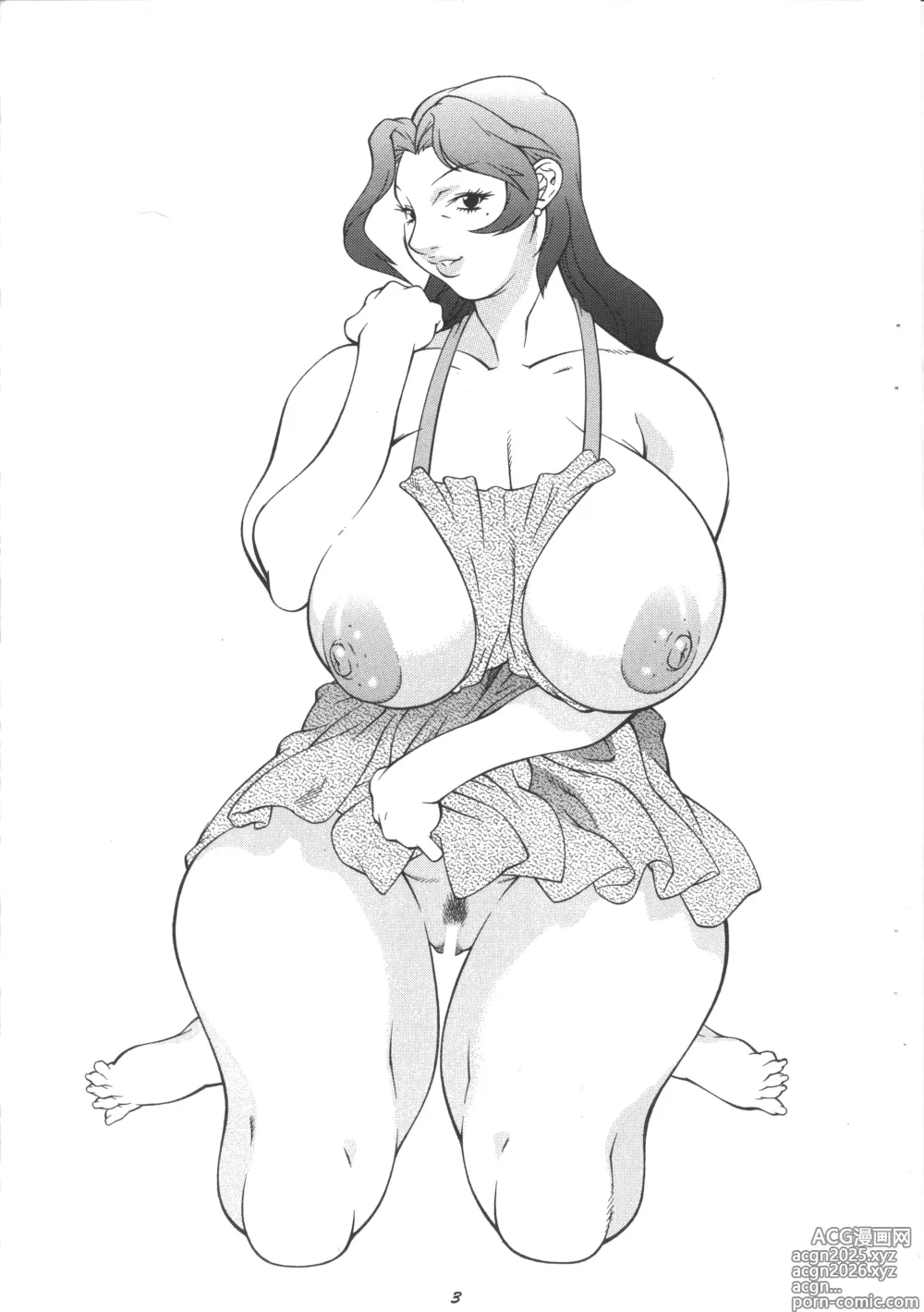Page 3 of doujinshi AMPHIBIAN