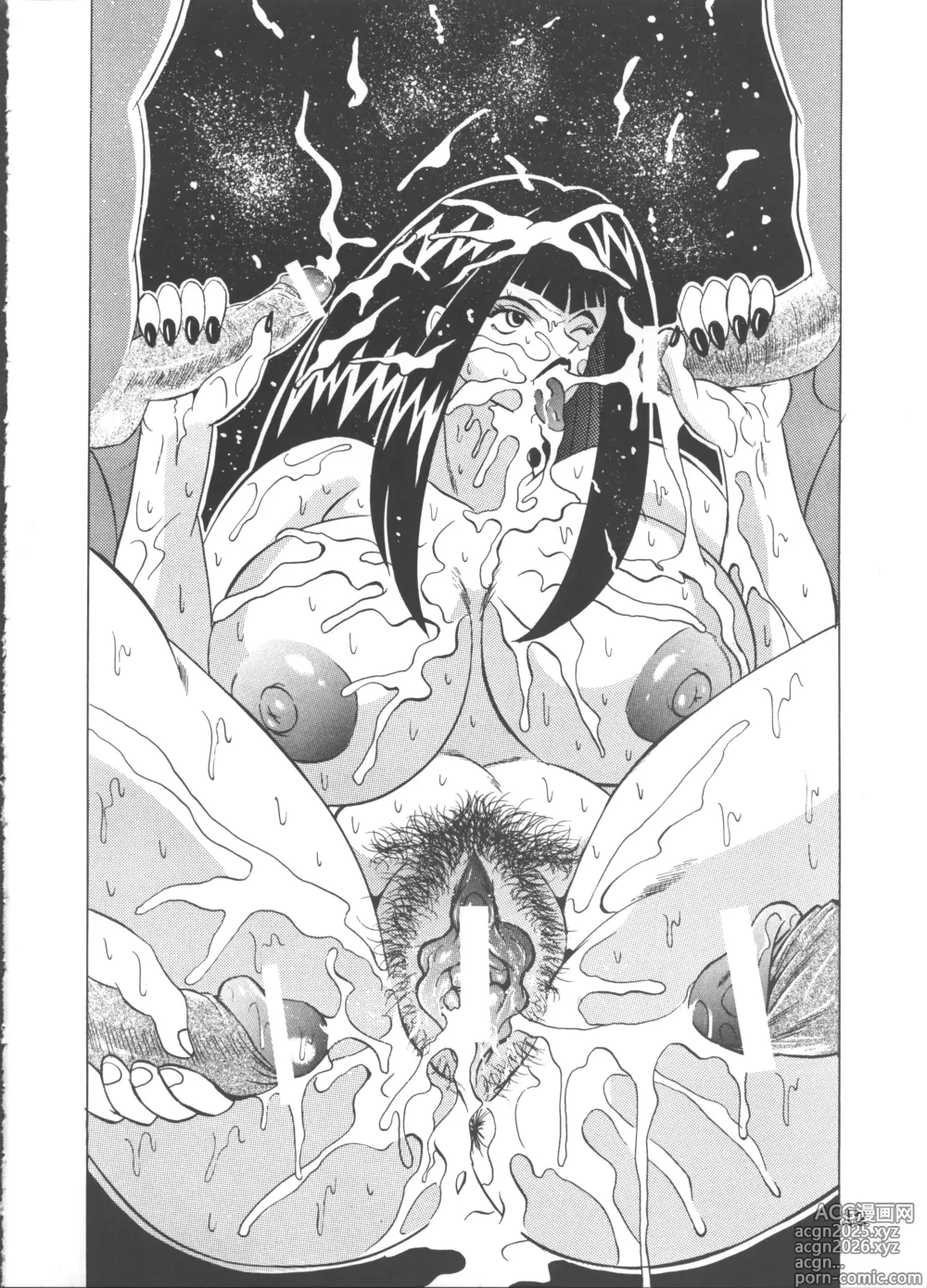 Page 11 of doujinshi Seki Sensei No Kagai Jisshuu Ver. 1.5