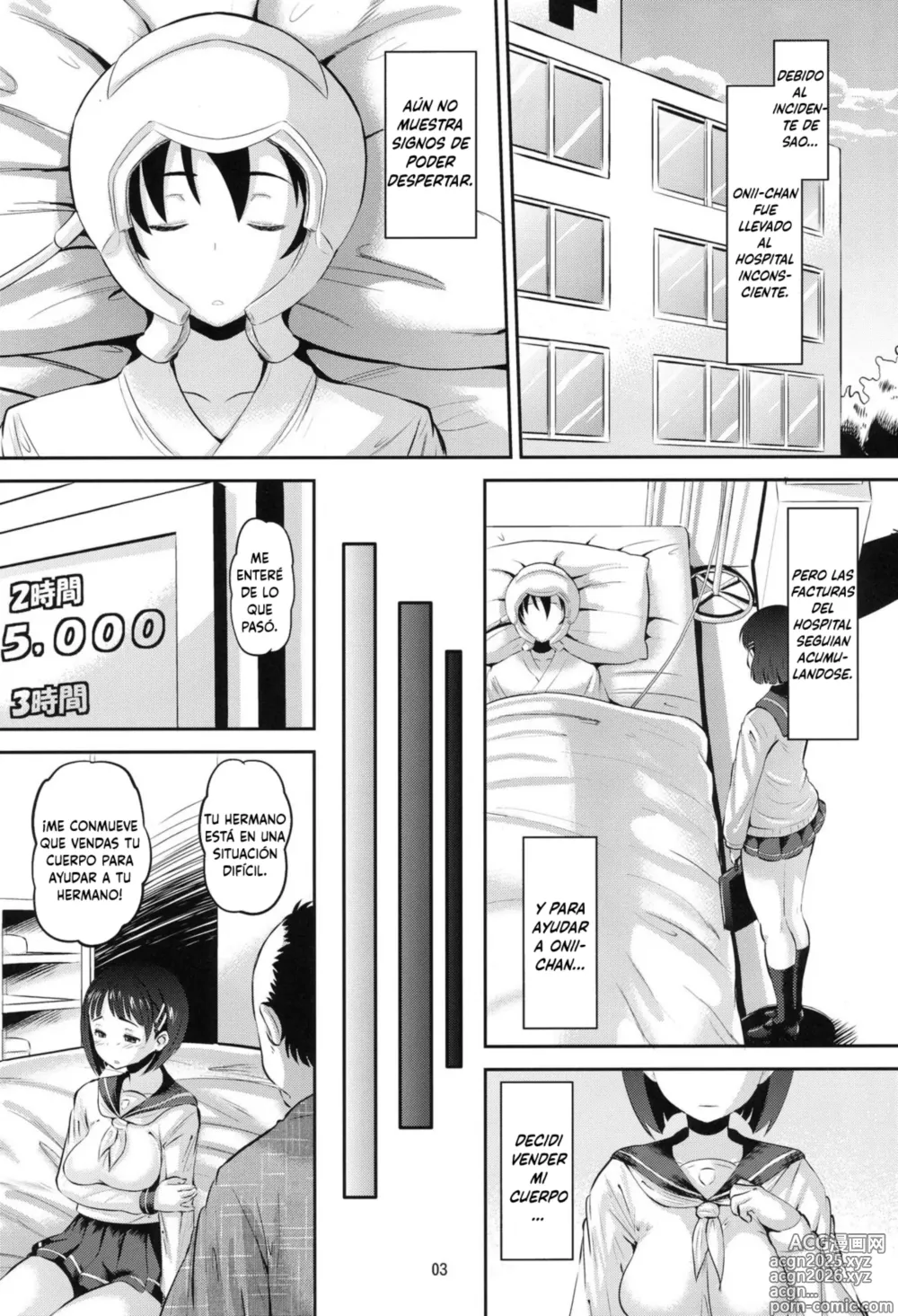Page 2 of doujinshi Sugu-hame