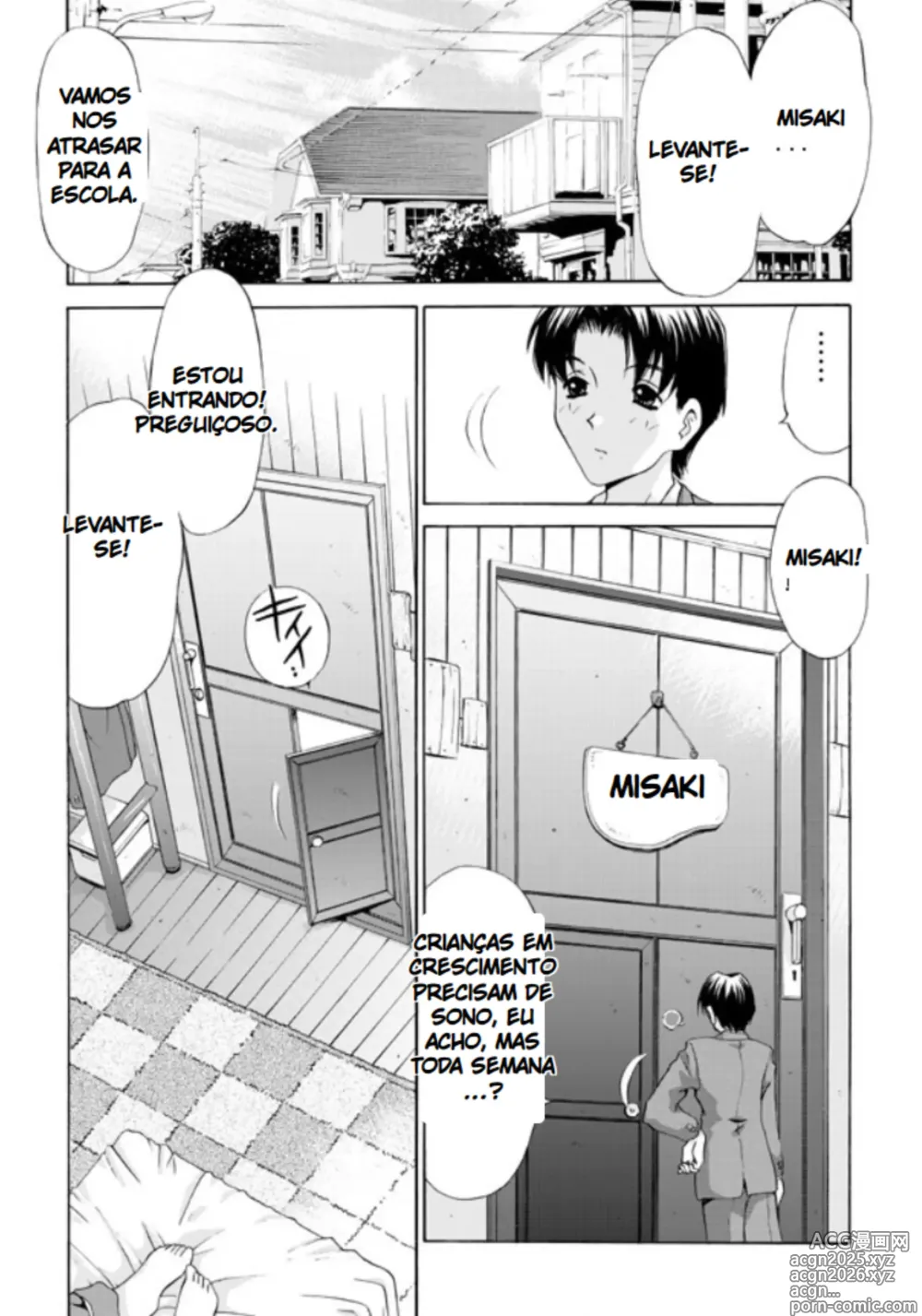 Page 2 of doujinshi MONSTER AGE