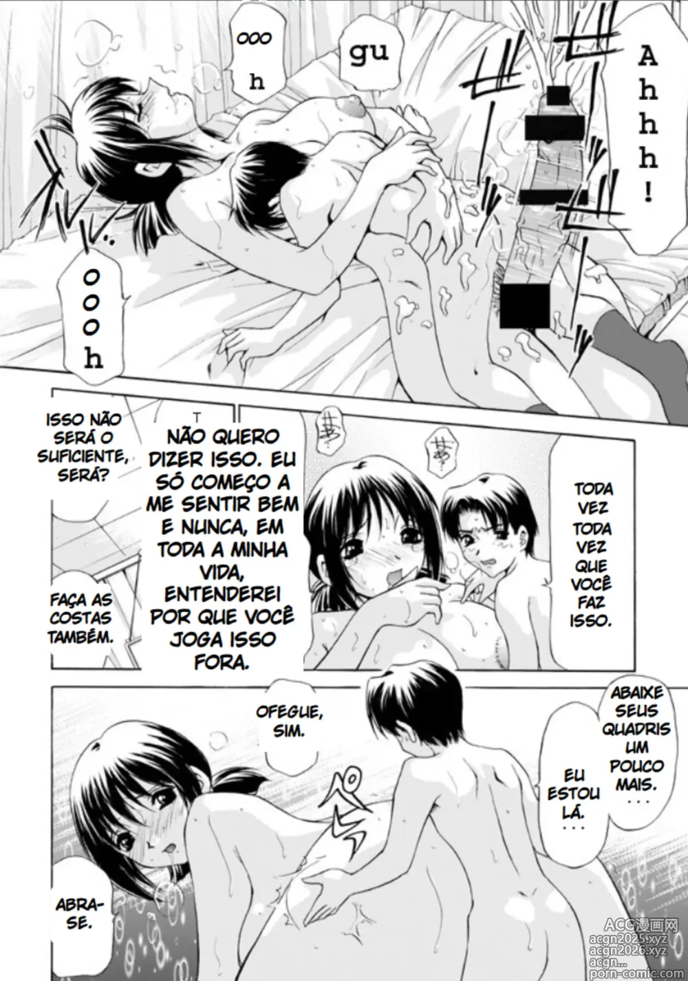Page 12 of doujinshi MONSTER AGE