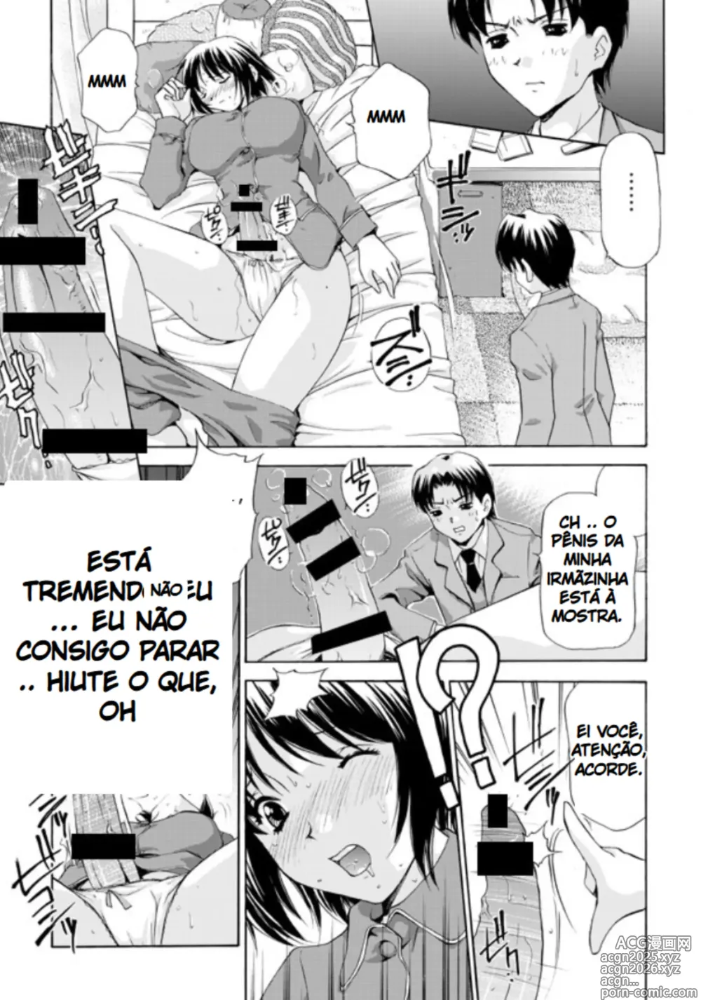 Page 3 of doujinshi MONSTER AGE