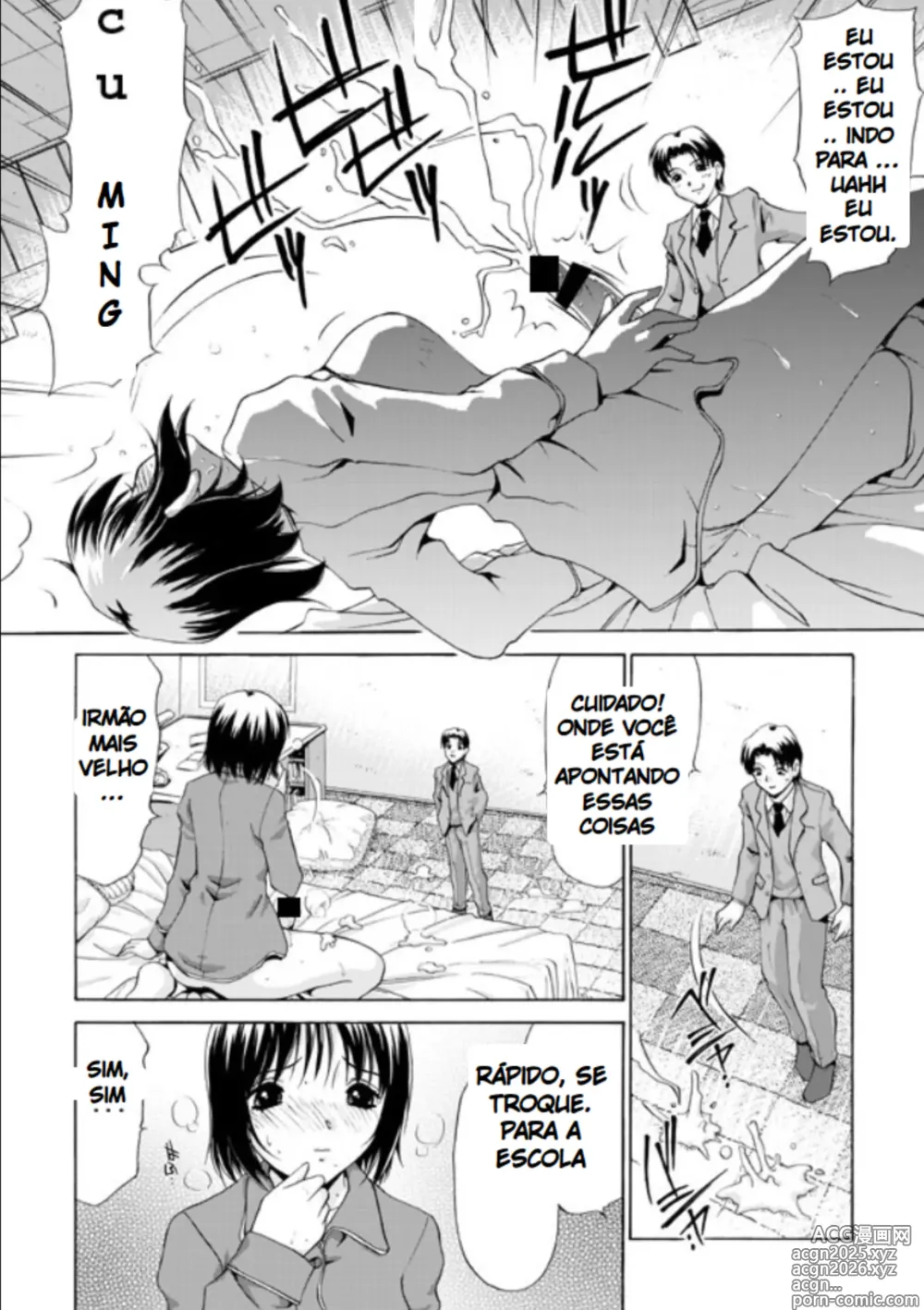 Page 4 of doujinshi MONSTER AGE