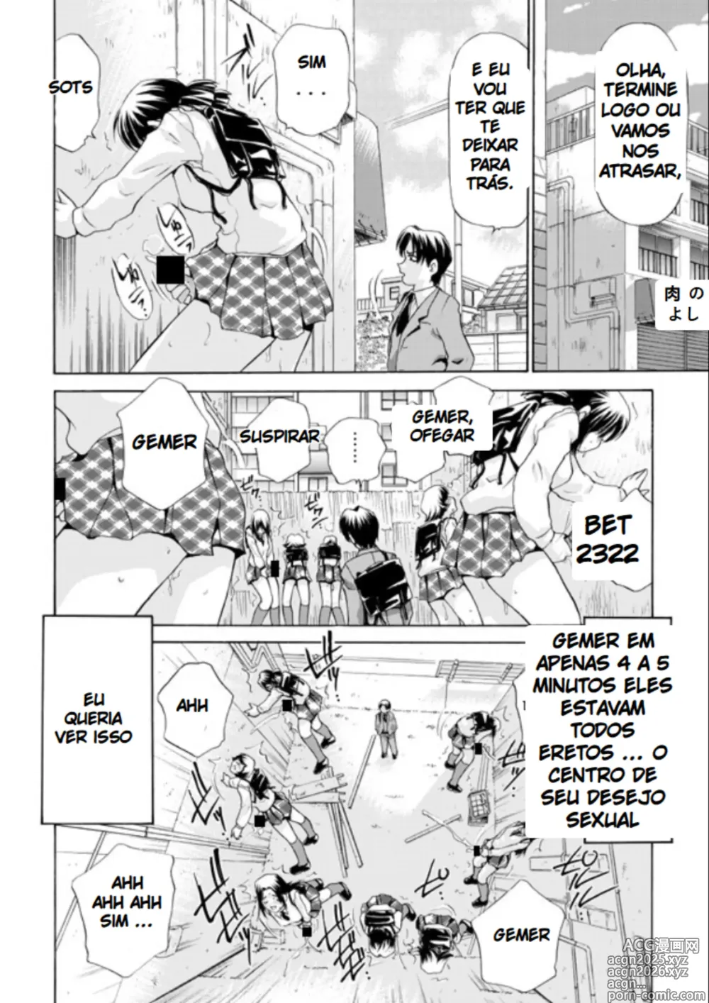 Page 6 of doujinshi MONSTER AGE