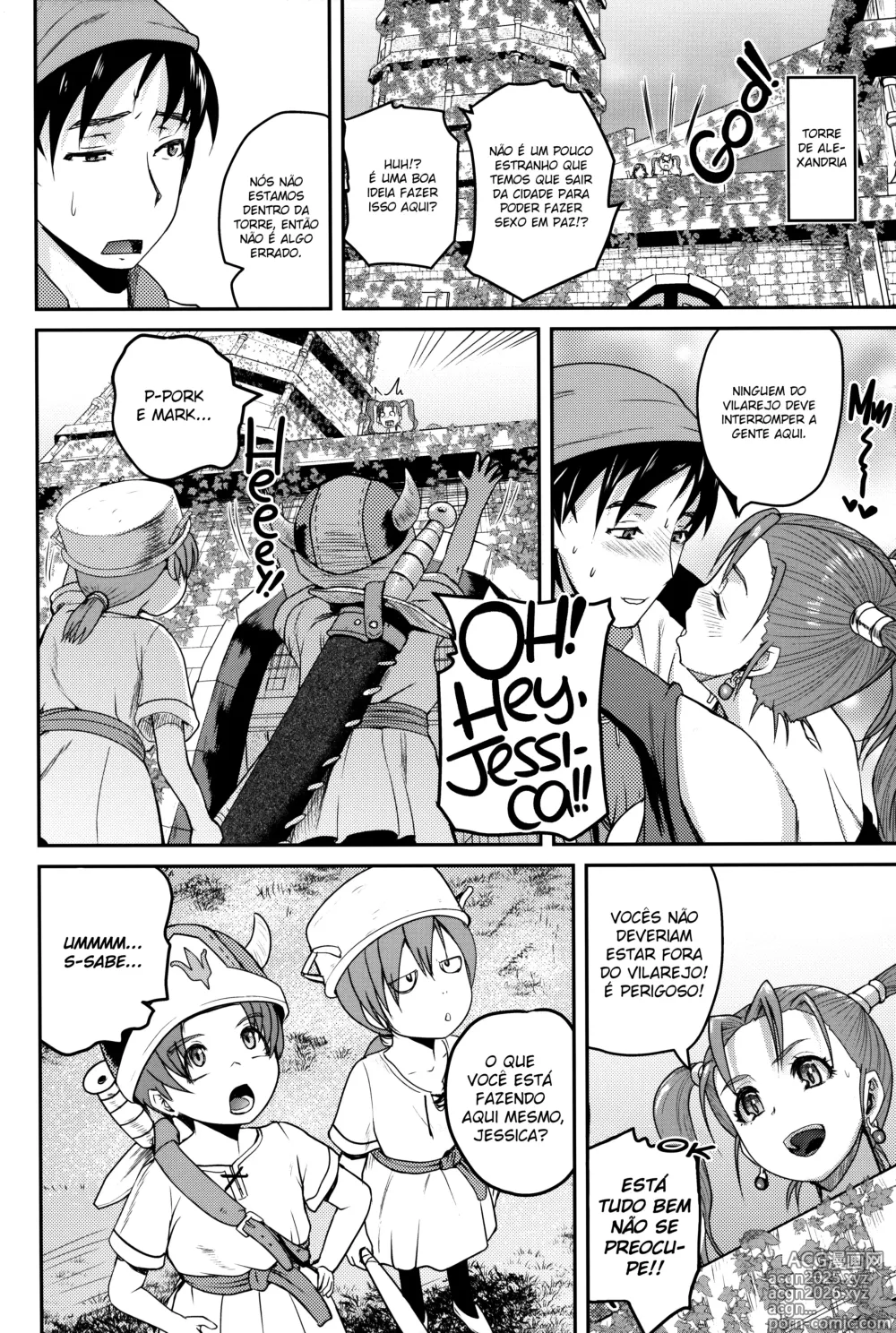 Page 15 of doujinshi My Wife Has Too Much Sex Appeal